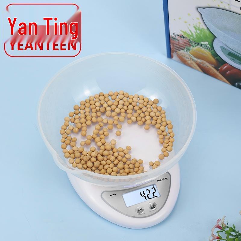 YEANTEEN Digital Kitchen Food Scale