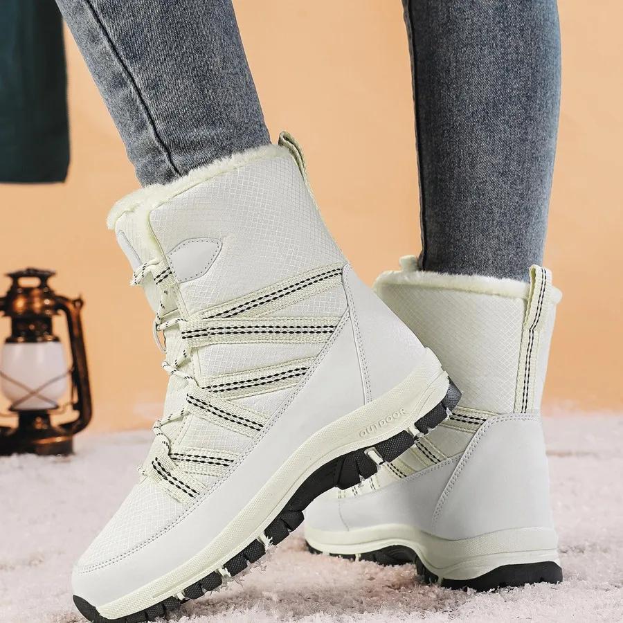 Women's Thick Bottom Snow Boots Winter Extra Warm Northeast Extreme Cold Resistant Cotton Shoes Waterproof Slip Chaussure Hommes