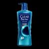 Clear Men Deep Sea Exploration Cologne Body Wash Twin Pack
