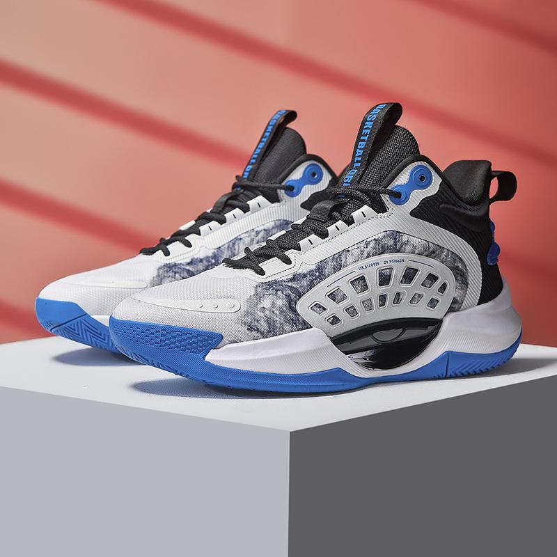 Men's Breathable Casual Sports Shoes Outdoor Non-slip Running Shoes Fashion Basketball Shoes