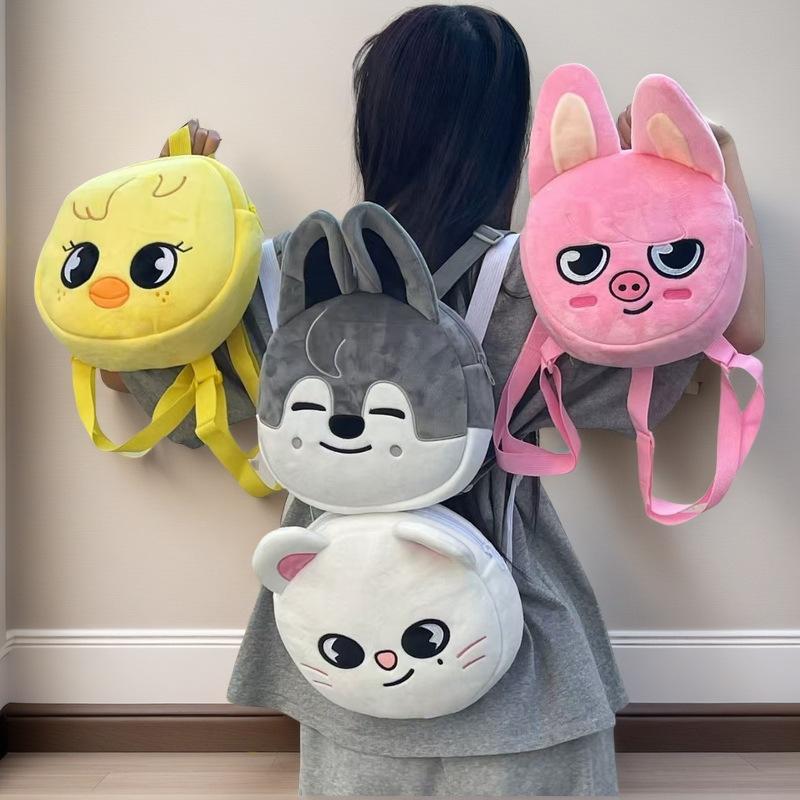 Stay Backpack Plush Bag Backpack Wolf Rabbit Piglet Bunny Cartoon Mini Backpack Chicken Fan Gift