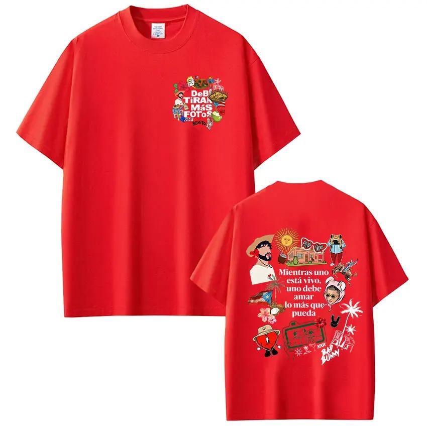 Unisex Hip Hop Cotton T-shirt Rapper Bad Bunny Debi Tirar Mas Fotos DTMF Casual Loose Fashion T-shirt