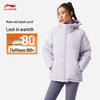 Women's Hooded Short Down Jacket AYMV776
