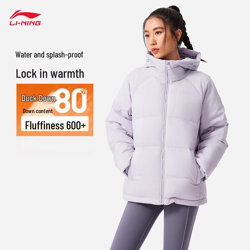 

Li-Ning Женская укороченная пуховая куртка с капюшоном AYMV776 M