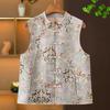 Grandma's Spring Shawl Vest: Stylish Age-Reducing Chinese Style for Middle-Aged and Elderly