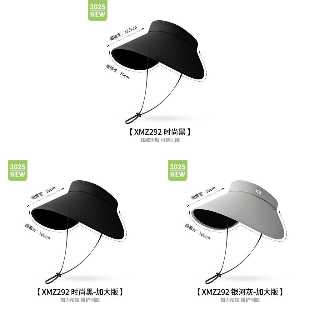 Summer Breathable Sun Hat With Wide Brim For Outdoor Uv Protection