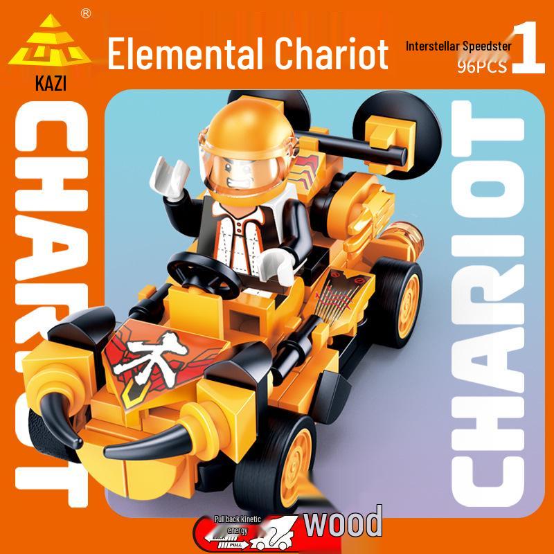 KaiZhi Educational Building Blocks: Pull-back War Vehicle Model Toy for Kids