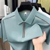 Summer Contrasting Color Wrapped Semi Zipper Men's Casual Polo Shirt with High Elasticity and Cool Feeling