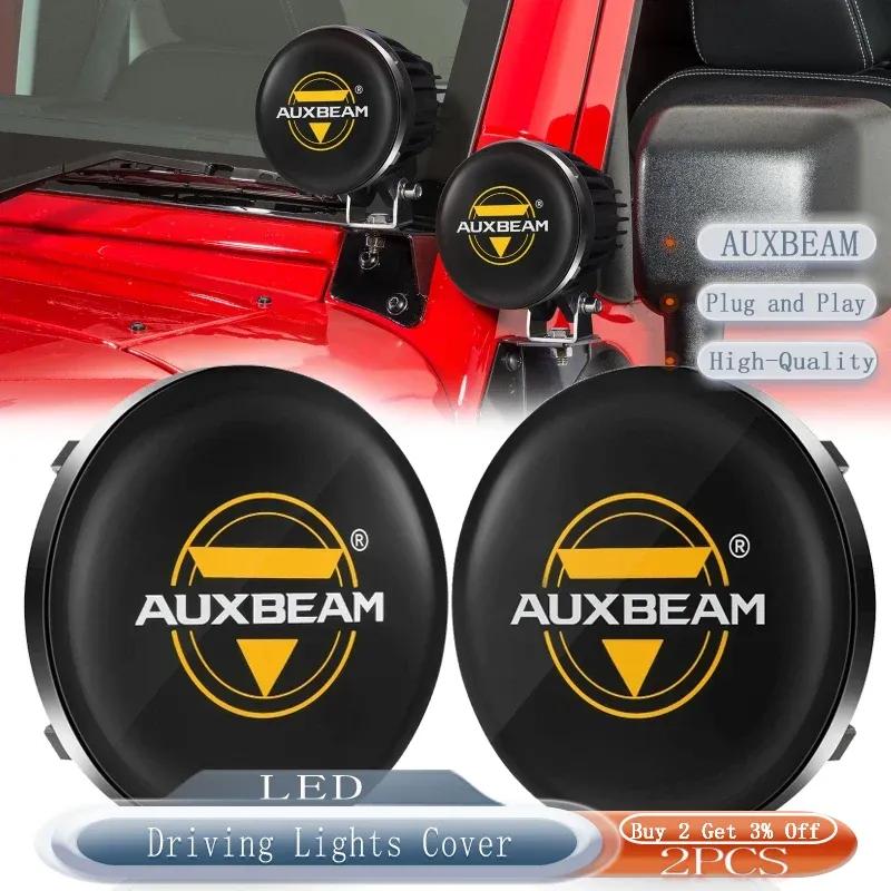 AUXBEAM 4 Inch Black LED Pods Lights Protective Cover LED Light Driving Lights Cover (Only Cover without Lights) Easy to tall
