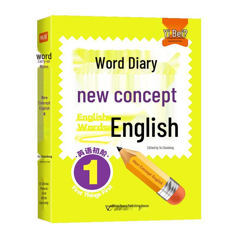 Easy Learn New Concept English Study Aids New Concept Book 1