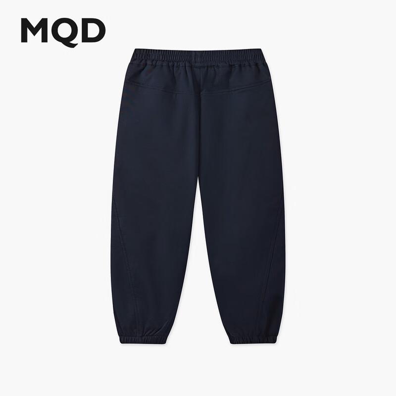 MQD Boys' Winter Casual Cargo Joggers