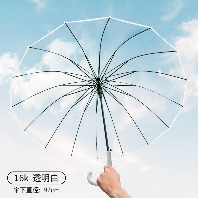 16-Bone long-handled umbrella, transparent, disposable batch, thickened, increased wind resistance, reinforced, large double plastic transparent