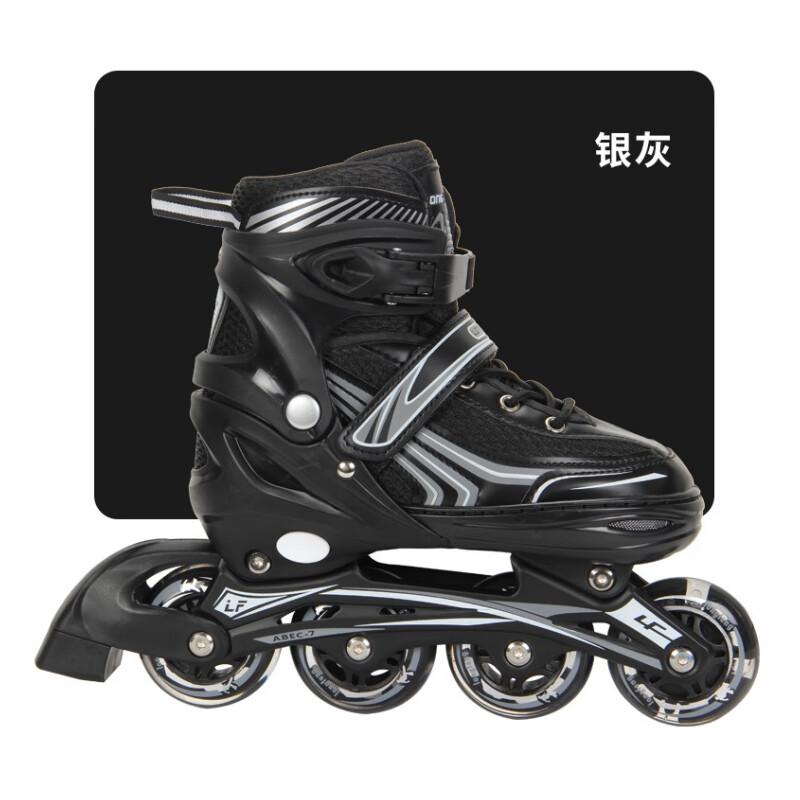 Chiwang Longfeng Children s Adjustable Inline Roller Skates Set