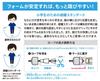 Jump Rope for Elementary School Students for Double Under 6 Years and Up Super Jump Standard [GP] (Suitable Practice) 2.4m (Recommended Age / Pink)