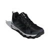 adidas Terrex Tracerocker Černé Uhlíkové Dámské Tenisky Šedo-Dvě AC7943