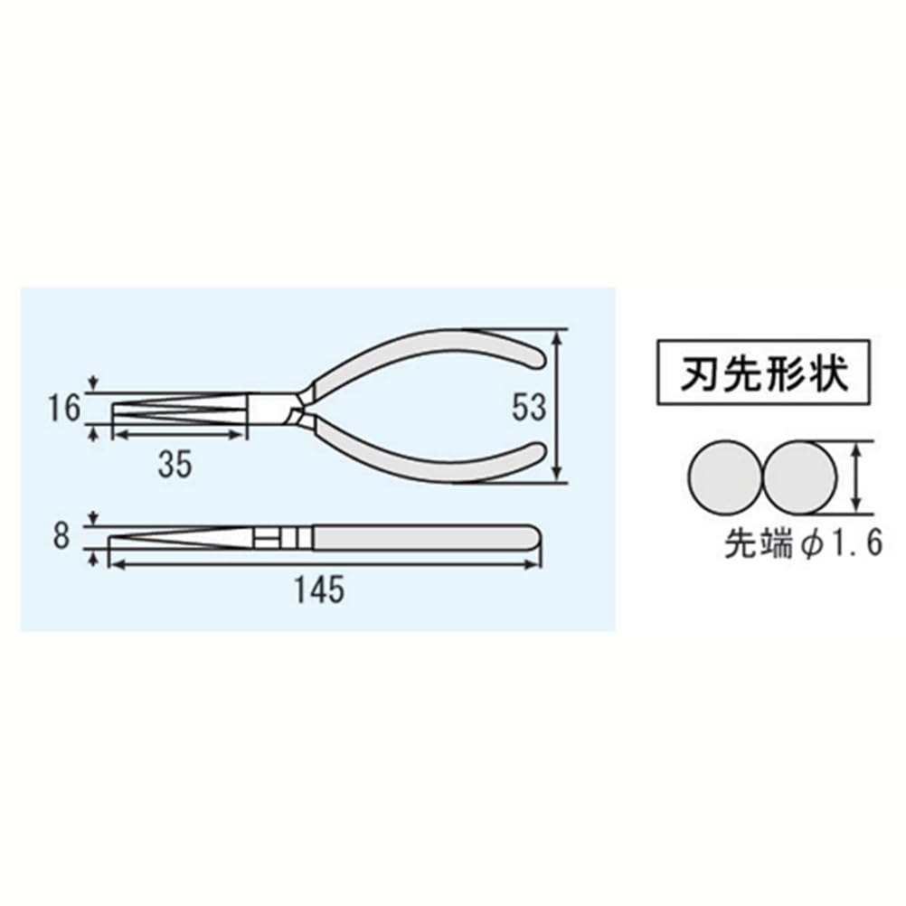 ENGINEER High Carbon Steel Round Green PM-06 Pliers,