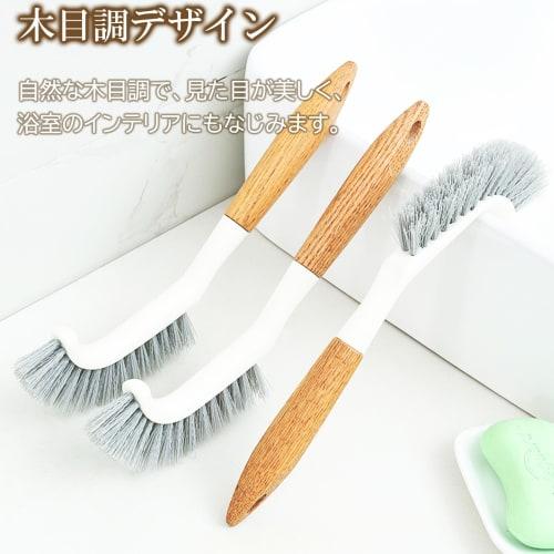 KOME Bath Cleaning Brush, Wood Grain, Hanging (for Drains, Faucets, Bathtubs, and Bathrooms) with PP Mesh (Bent)