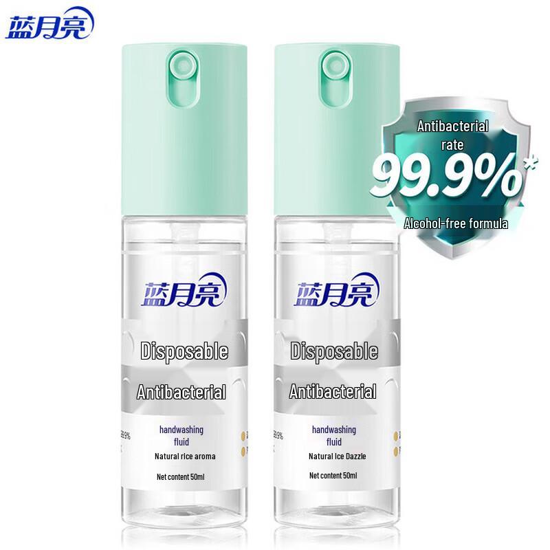 Blue Moon No-Rinse Antibacterial Hand Sanitizer