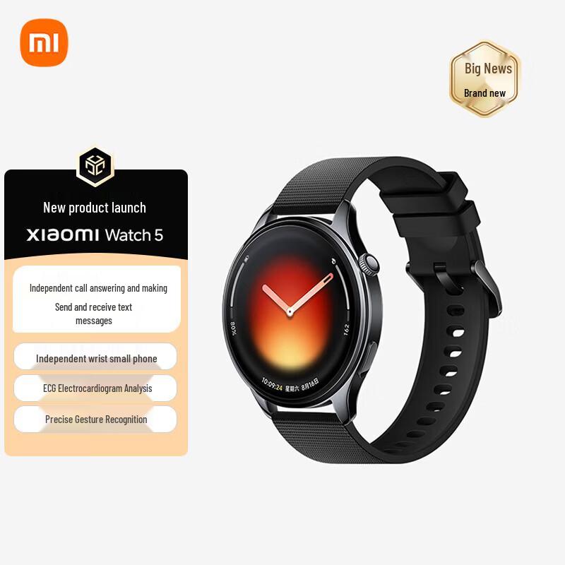 Умные часы Xiaomi Watch 5 (Китайская версия)