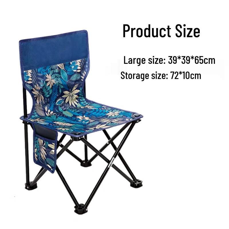 Miss Yizi Outdoor Folding Picnic Chair