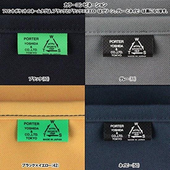 Plecak Porter UNION Torba Yoshida