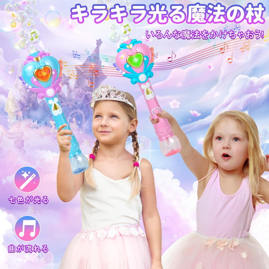 Magic Magic for Bubble Electric Bubble Magic Princess Outdoor with Pretend Present Wand, Stick, Toy, Girls, Stick, Stick, Stick, Play, Play, Toy,