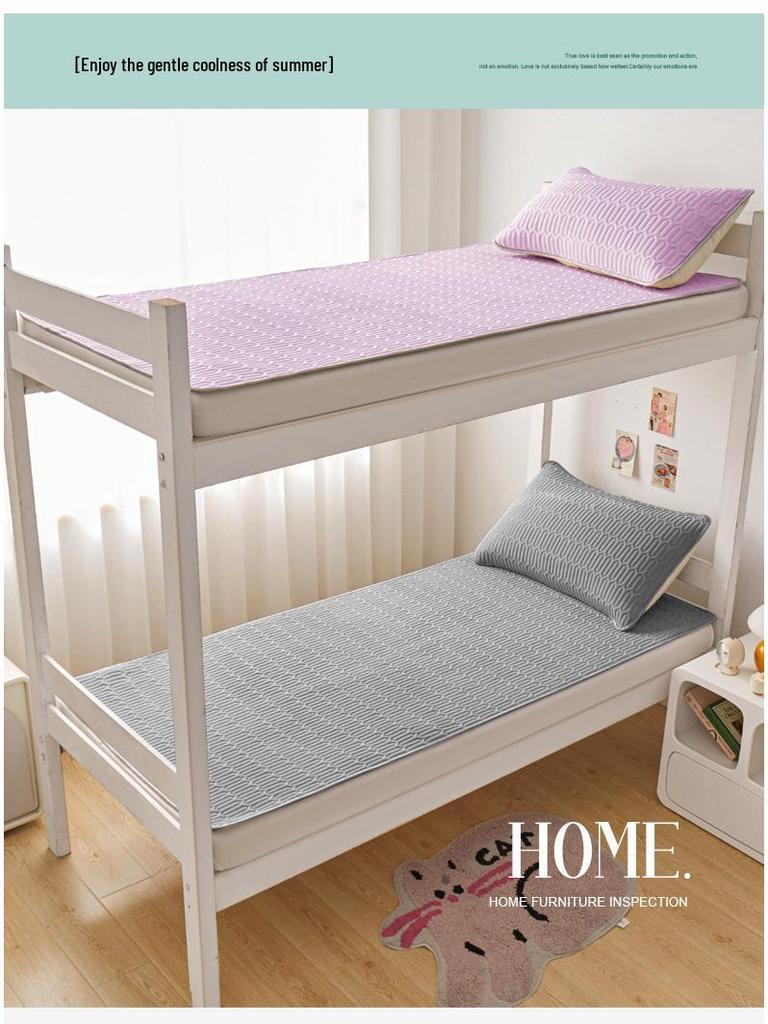 Thickened Ice Silk Cool Bed Sheet & Latex Mattress Topper for Summer