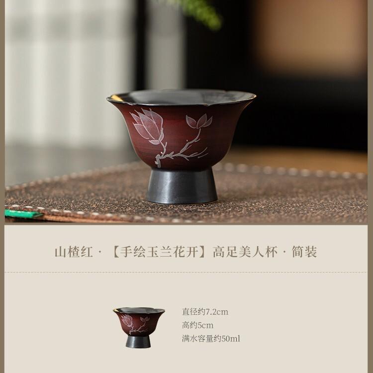 

2pc/lot Hawthorn Red Powder Teacup Ancient Tea Bowl Tea Pair Tea-tasting Meditation Cup Jianzhan Master Cups Chinese Teaset 50ml As your choose