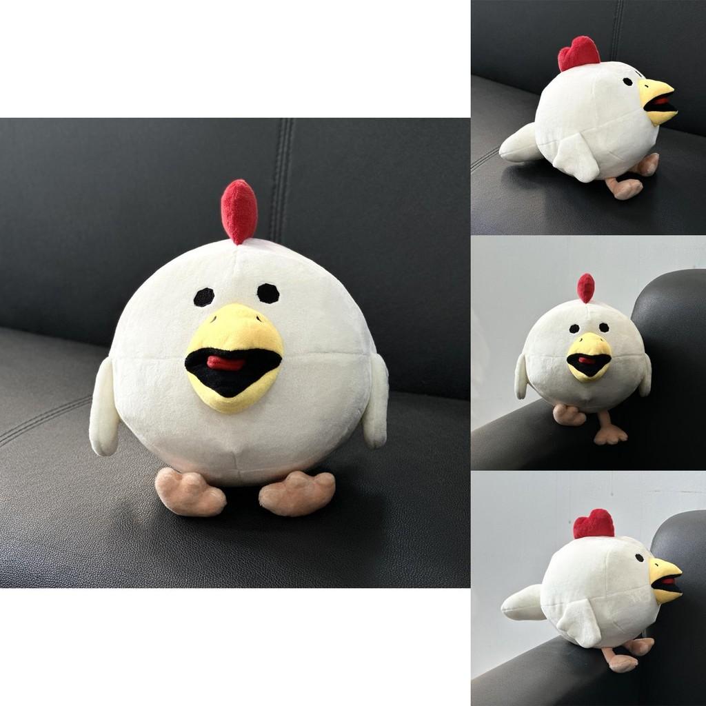 Chicken Gun Plush Toy Animal Figure Soft Cotton Cuddly For Kid