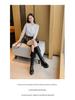 Women's Chunky Heel Over-the-Knee Slouchy Boots with Buckle and Fold-Down Collar