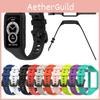 Silicone Sport Strap With Full Cover Case For Huawei Honor Band 6 Stylish And Durable!