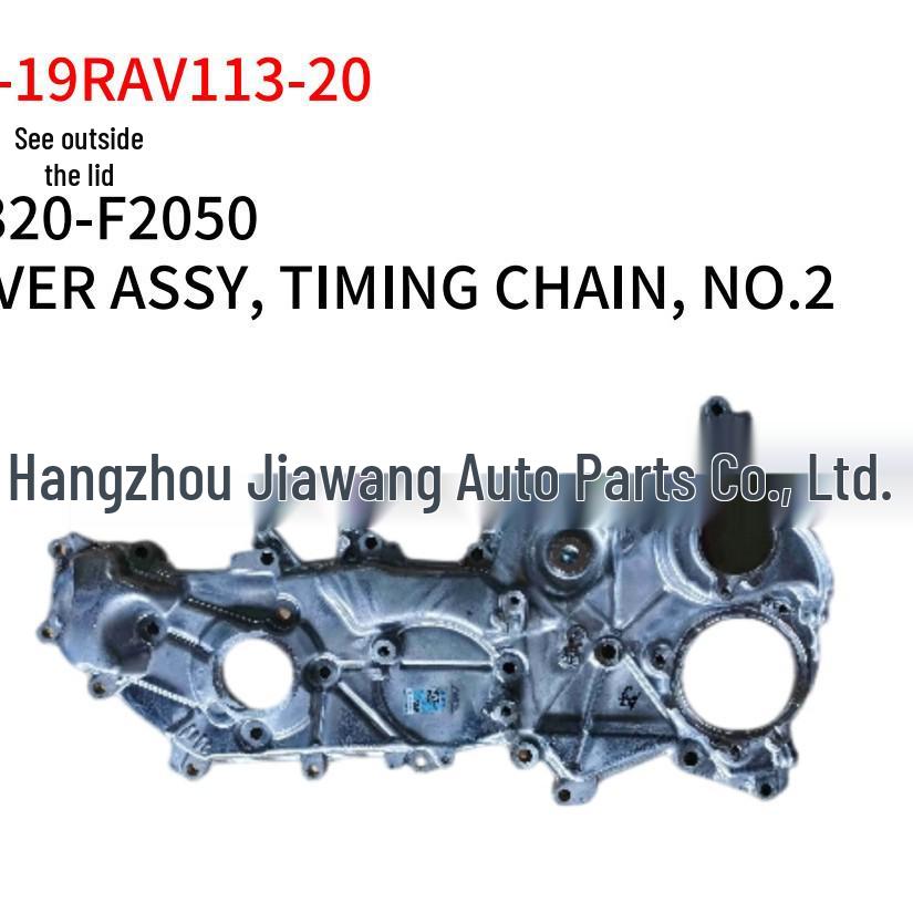 2019 Toyota RAV4 Outer Timing Cover 11320-F2050