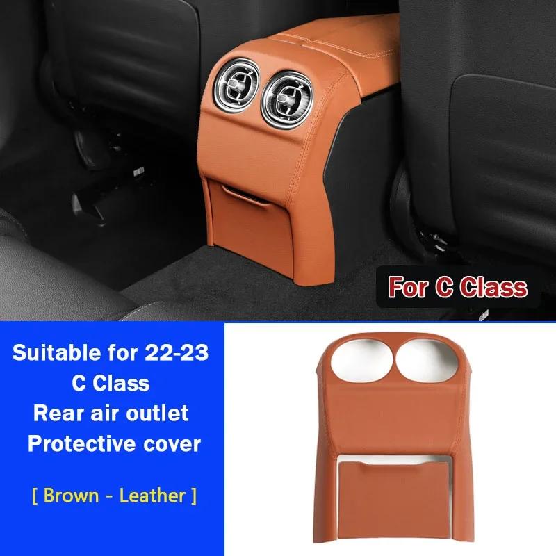 Leder Armaturenbrett Mittelkonsole Dekorative Abdeckung Dekoration für Mercedes-Benz C-Klasse W206 Auto Zubehör Styling