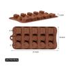 Silicone Chocolate Mold Set 15 Cavities Heart Rose Gift Shape Flexible Reusable Baking Mold 21.5 x 10.4 x 1.5 cm Brown