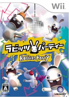 Rabbit Party Wii -