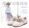 Kids' Leather Princess Shoes - Sizes 3-6: White & Black