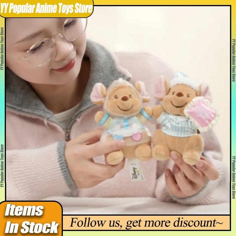Disney Piggy and Winnie The Pooh Plush Keychain Dolls, Cute and Fun Anime Style Birthday Accessories