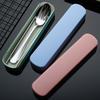 2/3/4pcs Stainless Steel Portable Cutlery Sets Chopsticks Spoon Fork Knife Travel Student Picnic Set Kitchen Accessories