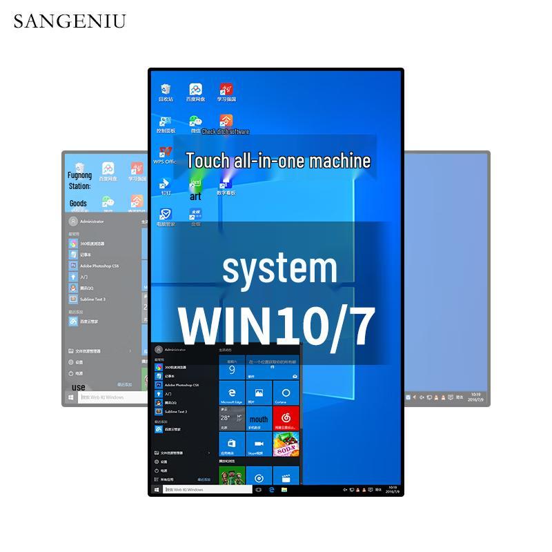 Android Touchscreen Wall-Mounted Advertising Display