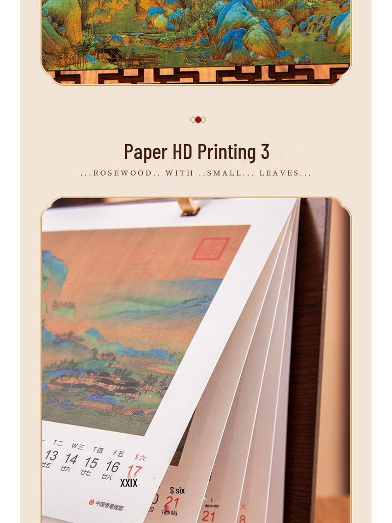 Luxus Holz Schreibtischkalender Geschenkset: Anpassbares Jahr des Pferdes 2026 mit Logo für Kunden