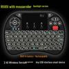 Compact Wireless Backlit Keyboard and Air Mouse - Orange Banana Pie Compatible