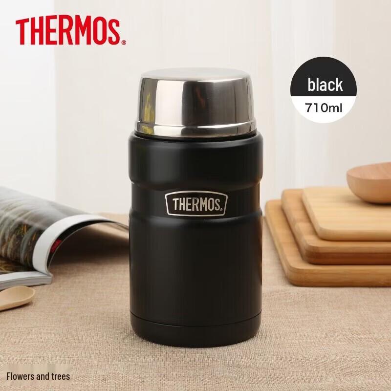 Thermos Insulated Food Jar
