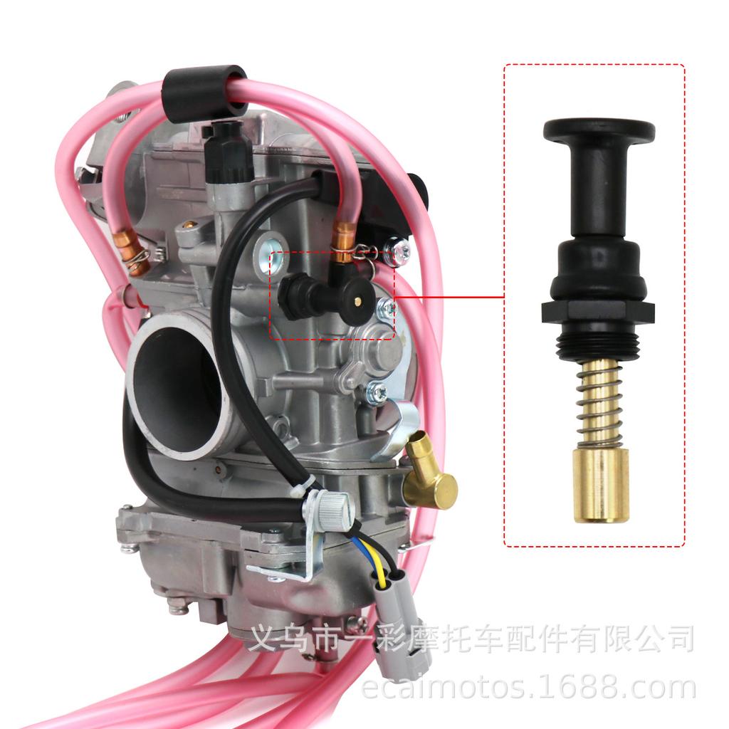 Keihin FCR MX Carburetor Manual Choke: 28-41mm Cold Start Compatibility