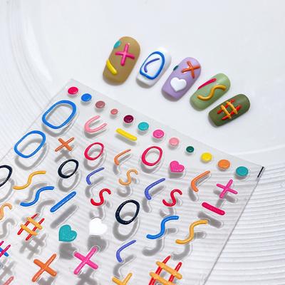 Self-Adhesive 3D Embossed Nail Stickers Colorful Cute Line Graffiti Nail Art Decoration