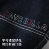 David Bella Boys' Jeans Spring Dress New Children's Pants Baby Stylish Pants Casual Pants