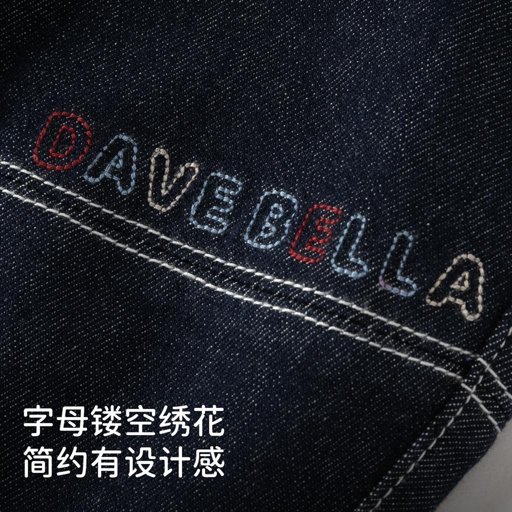 David Bella Boys' Jeans Spring Dress New Children's Pants Baby Stylish Pants Casual Pants