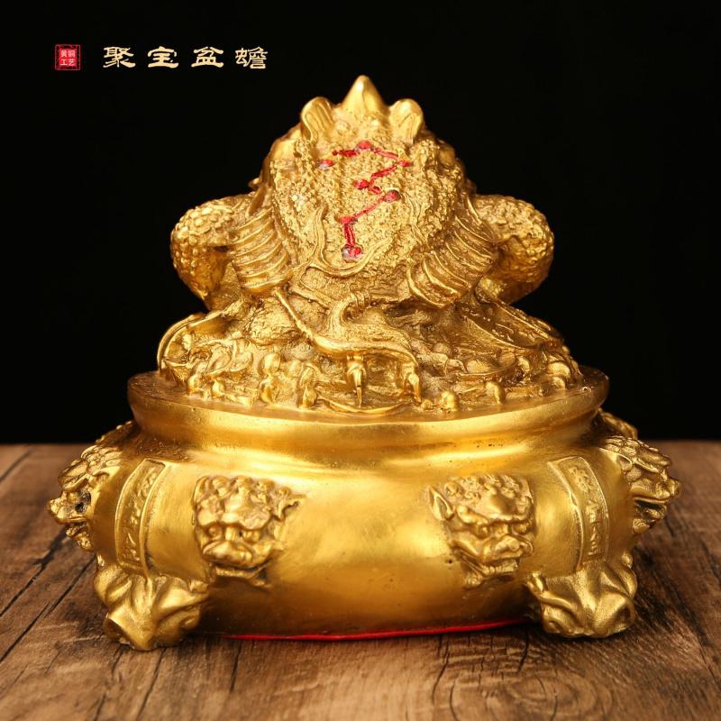 Brass Golden Toad Ornaments Cornucopia Toad Ingot Golden Cicada Three-Footed Toad Shop Opening Gifts Copper Ware