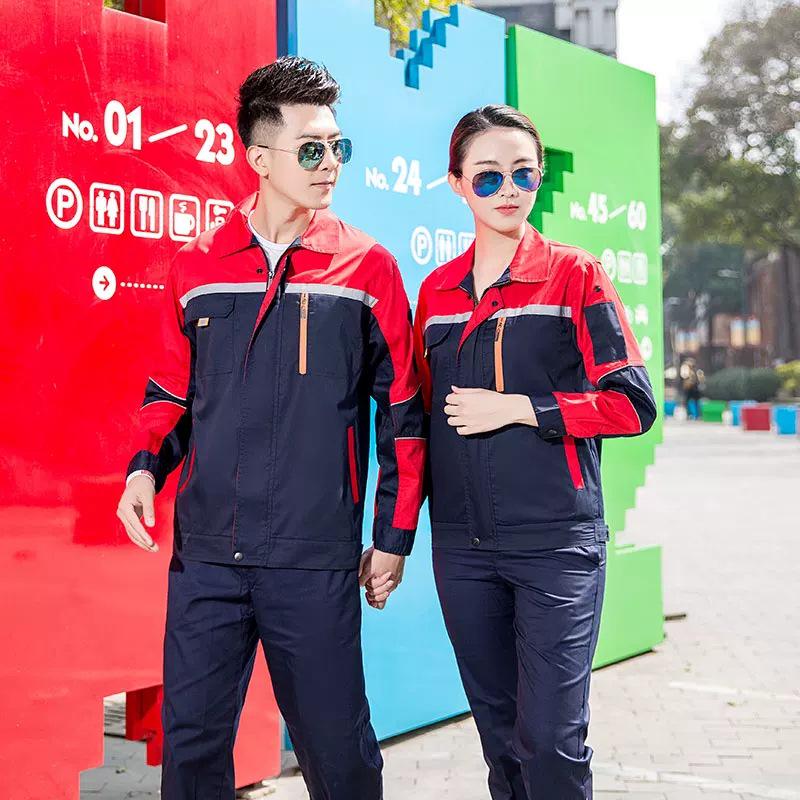 Reflective Breathable Long Sleeve Workwear Set - Durable and Ideal for Electronic, Chemical, and Construction Industries