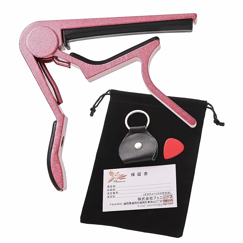 

Phoenix one touch Guitar capo [type] R] Drawstring bag/Pick/Pick case/Manufacturer s warranty 4 items included PINK (Fairy Rose )