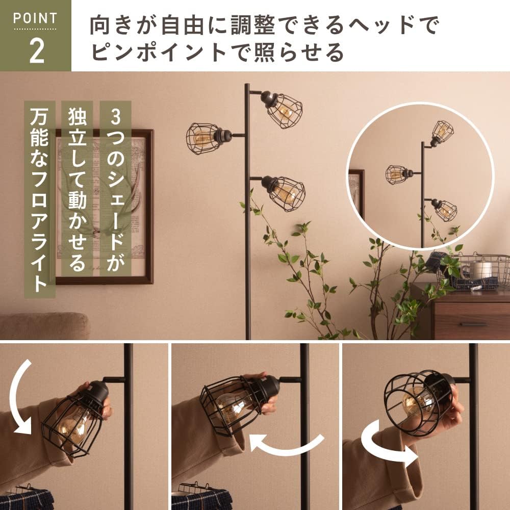 VENTOTA Stand Light Floor Light LED Compatible Indirect Lighting Floor Stand Lamp 3 Lights Stylish Scandinavian Vintage Industrial Luino LED Bulb